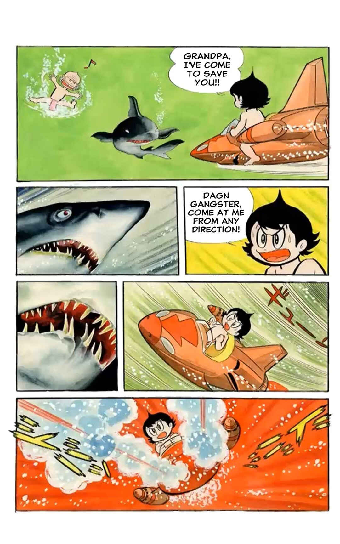 Page 14 Chapter 26 Kikkai-kun