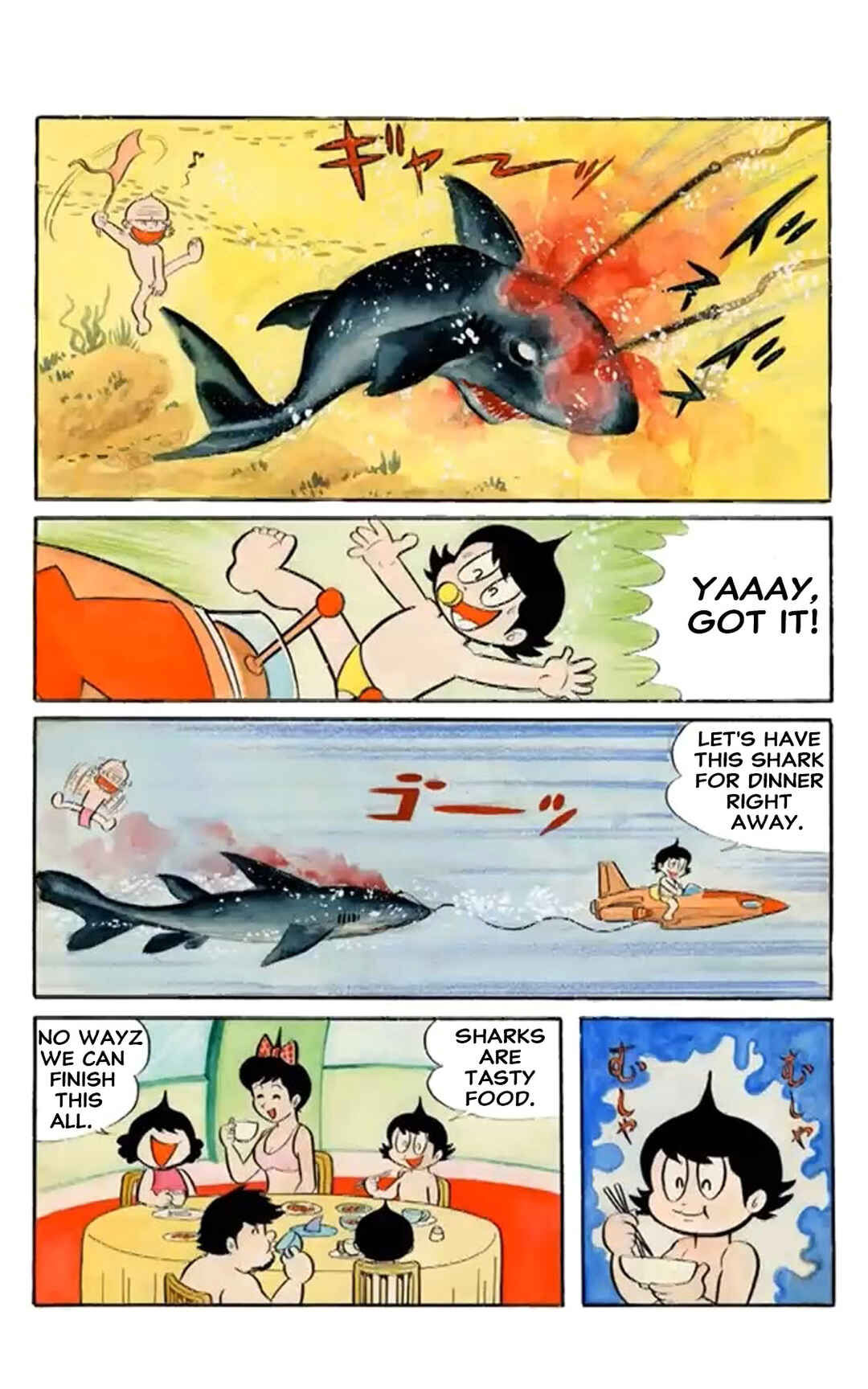 Page 15 Chapter 26 Kikkai-kun