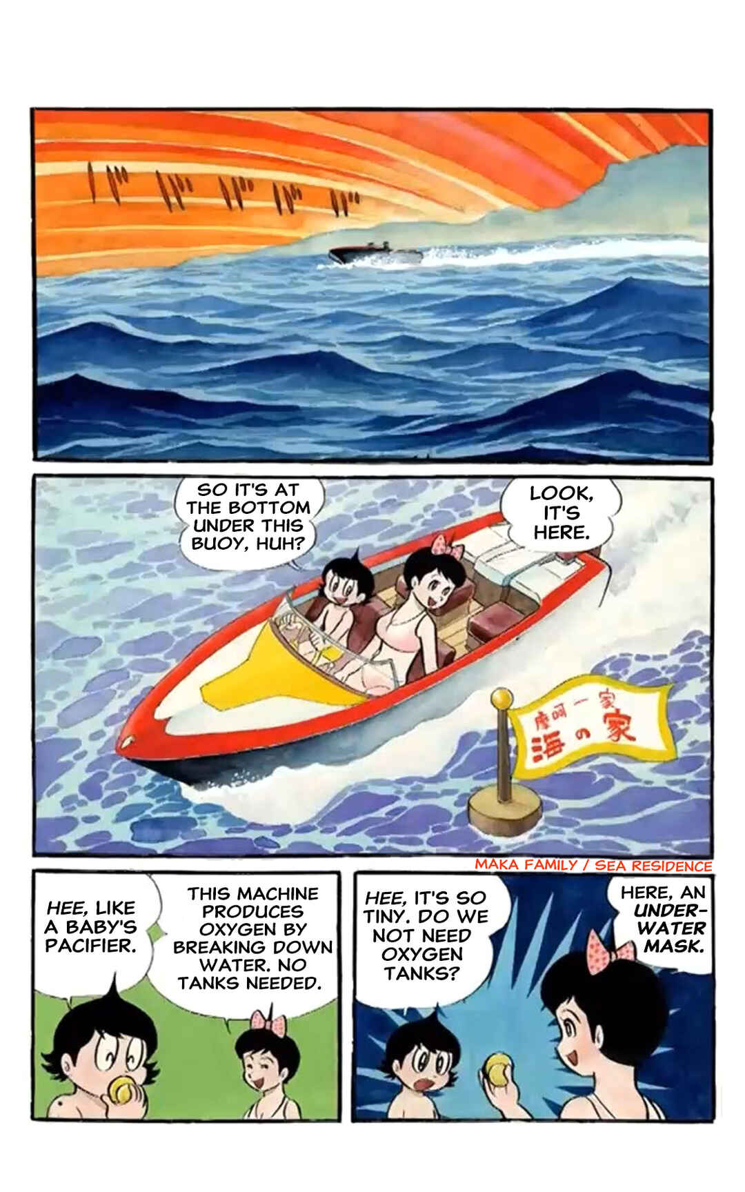 Page 2 Chapter 26 Kikkai-kun