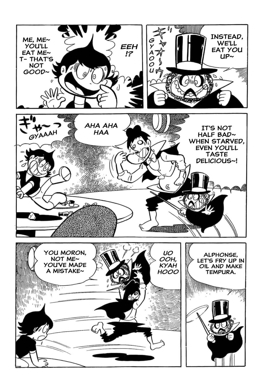 Page 5 Chapter 19 Kikkai-kun