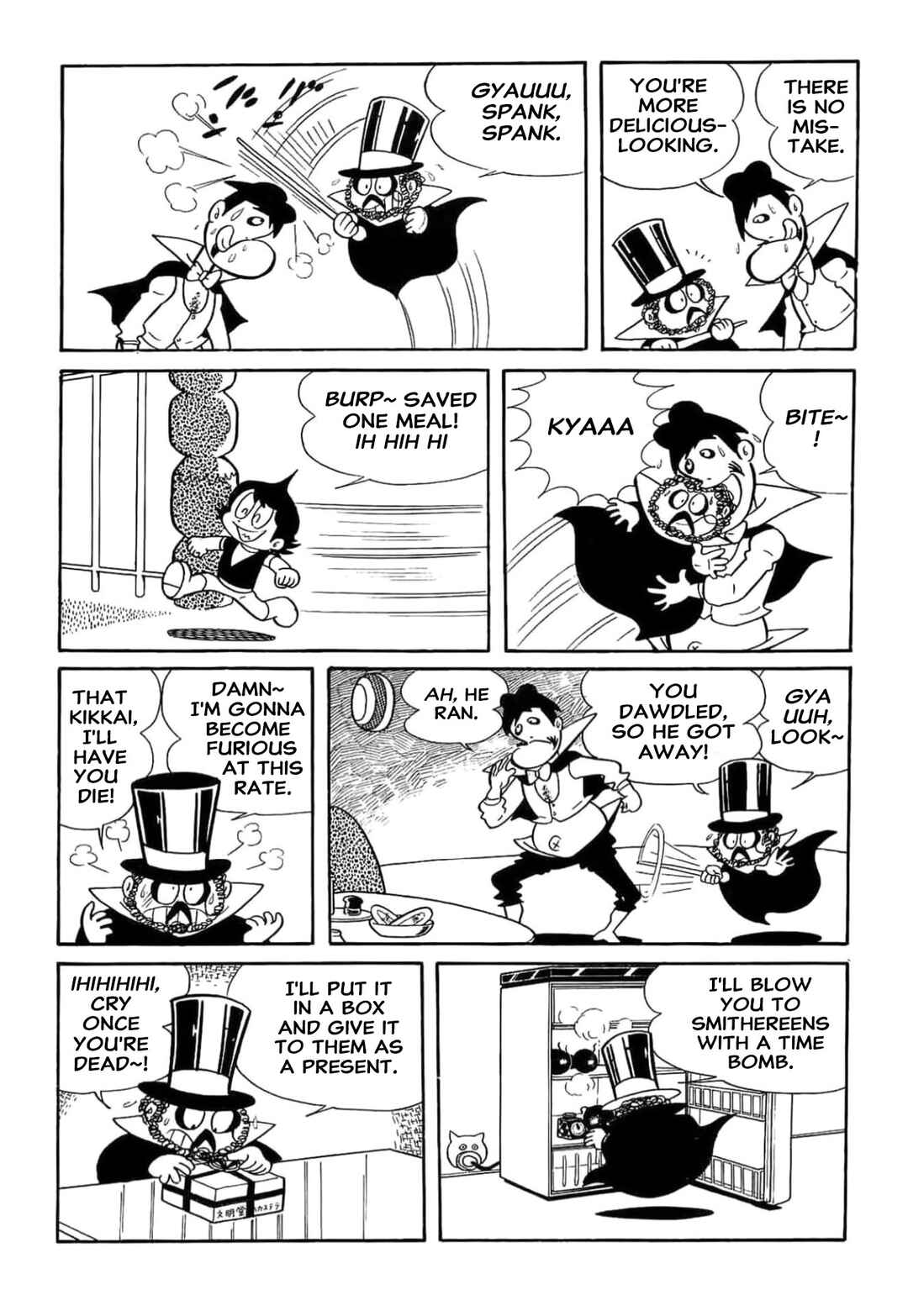 Page 6 Chapter 19 Kikkai-kun