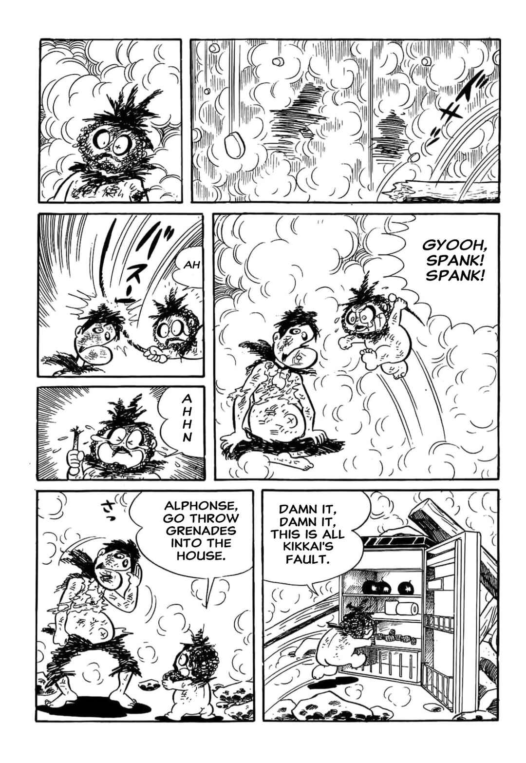 Page 9 Chapter 19 Kikkai-kun