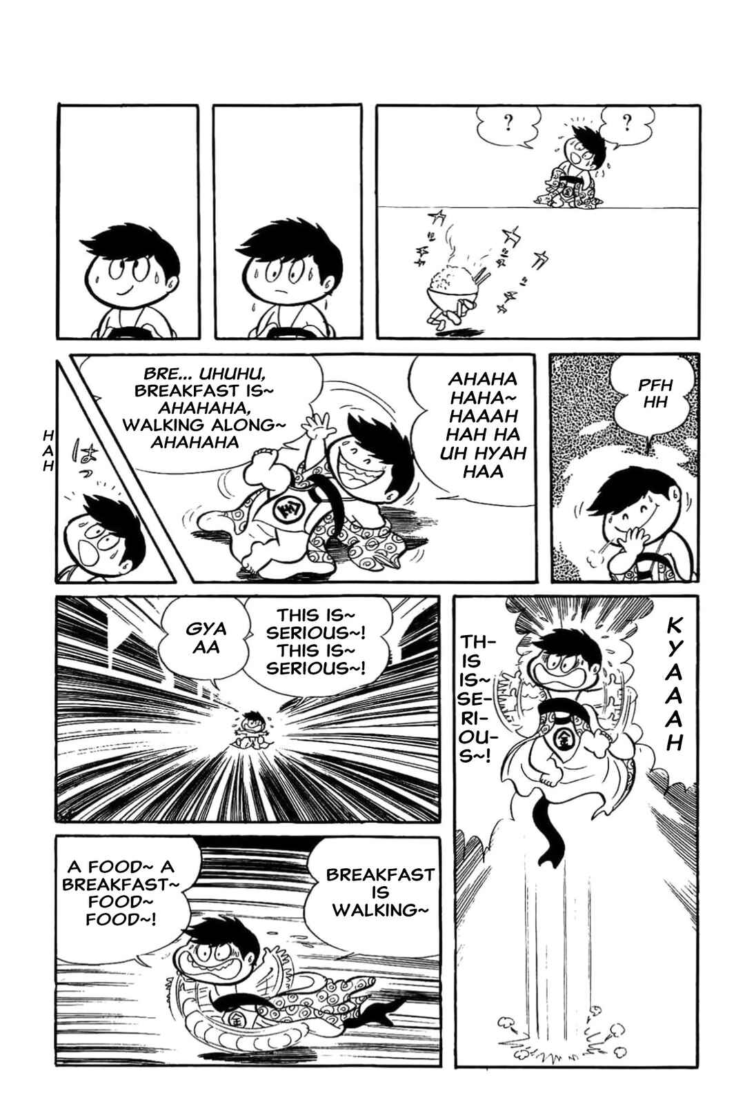 Page 5 Chapter 22 Kikkai-kun