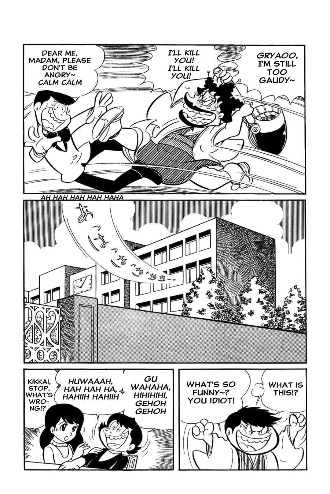 Page 8 Chapter 7 Kikkai-kun