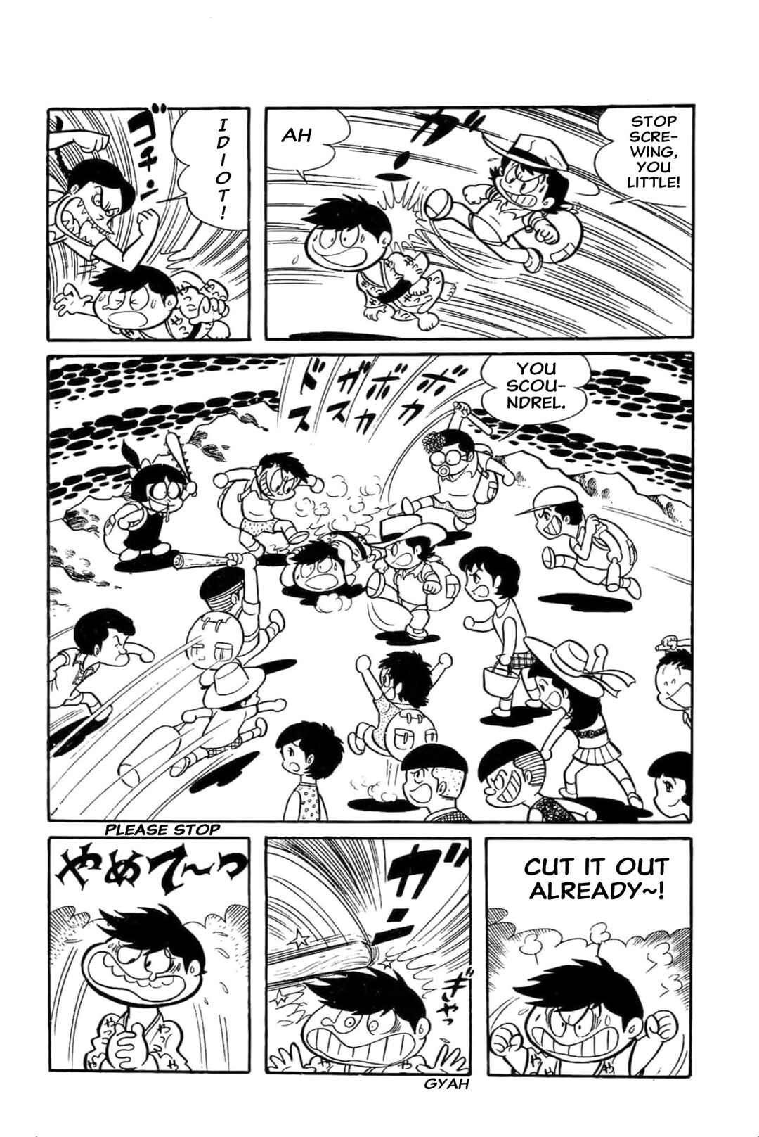 Page 4 Chapter 28 Kikkai-kun