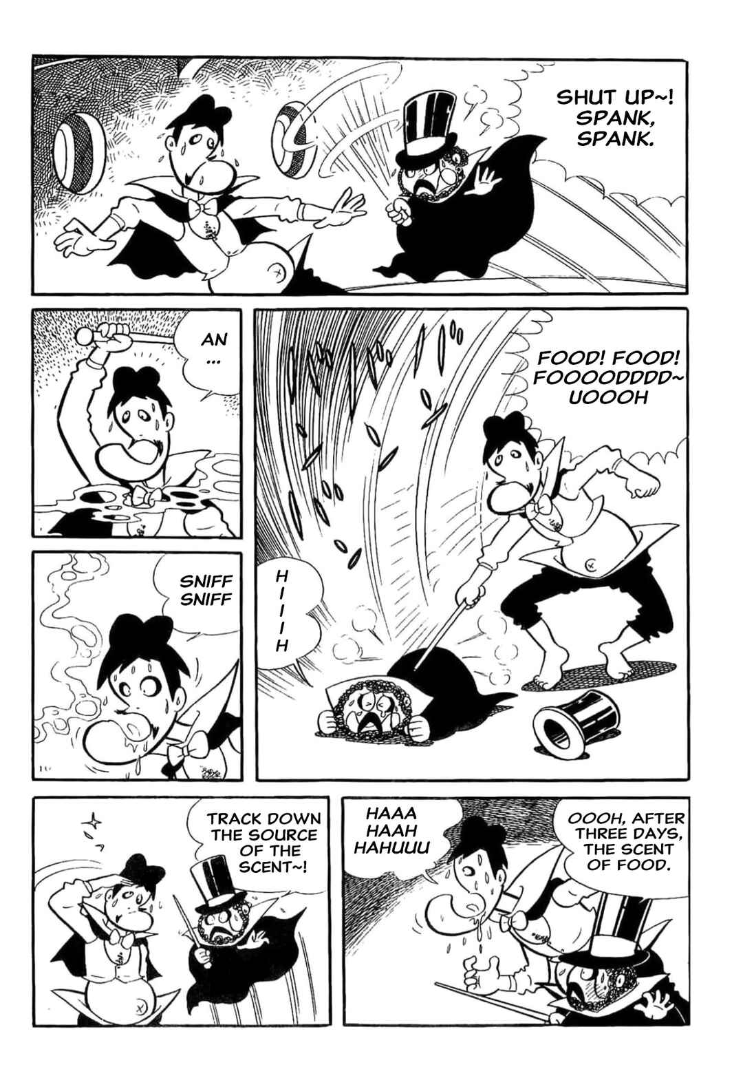 Page 3 Chapter 17 Kikkai-kun