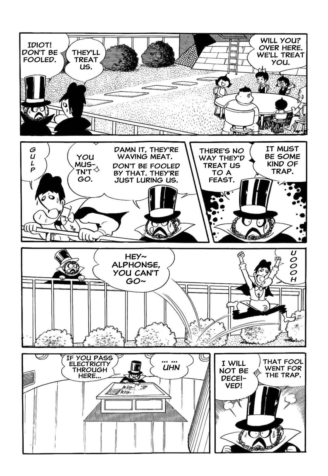Page 5 Chapter 17 Kikkai-kun