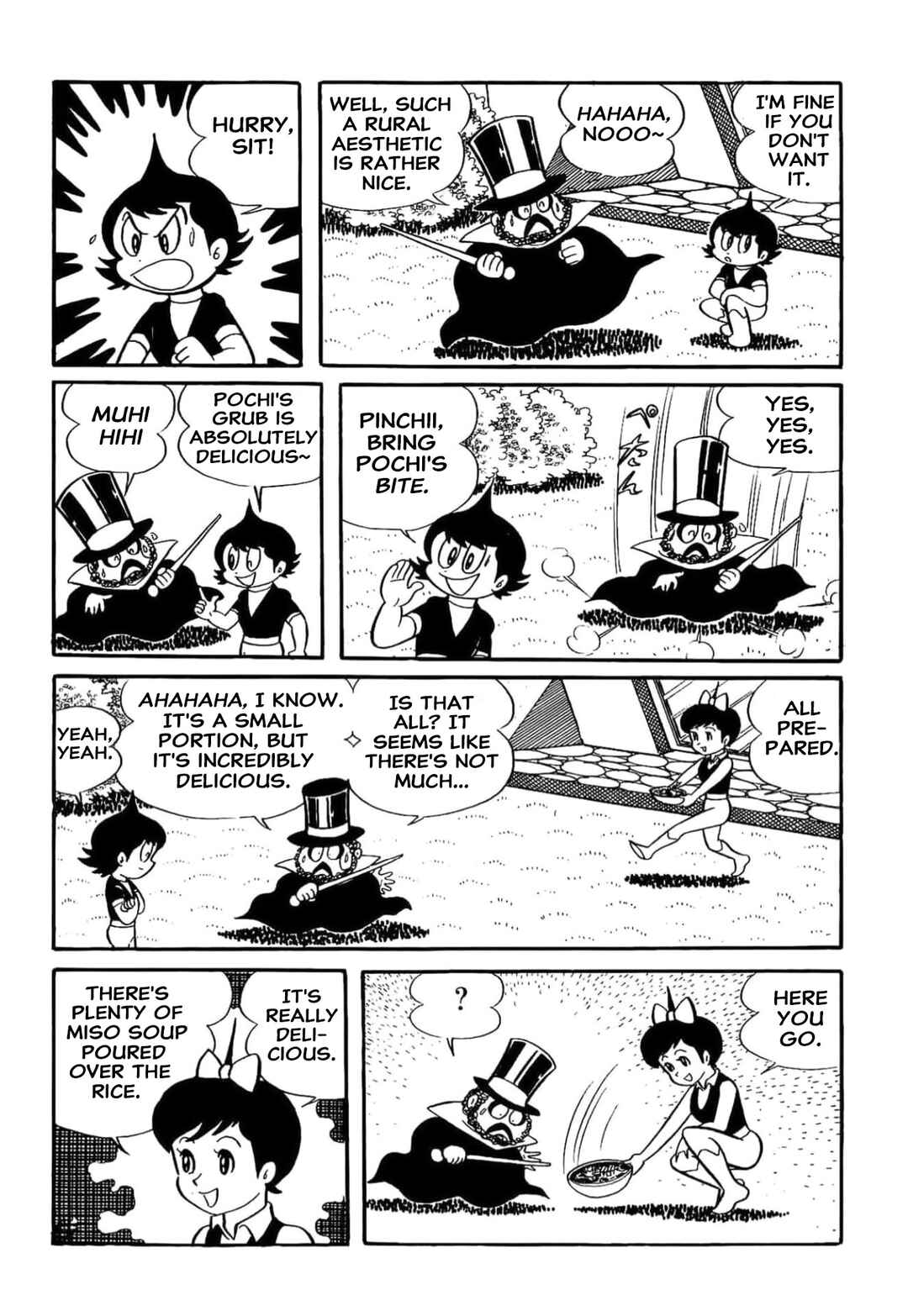 Page 8 Chapter 17 Kikkai-kun