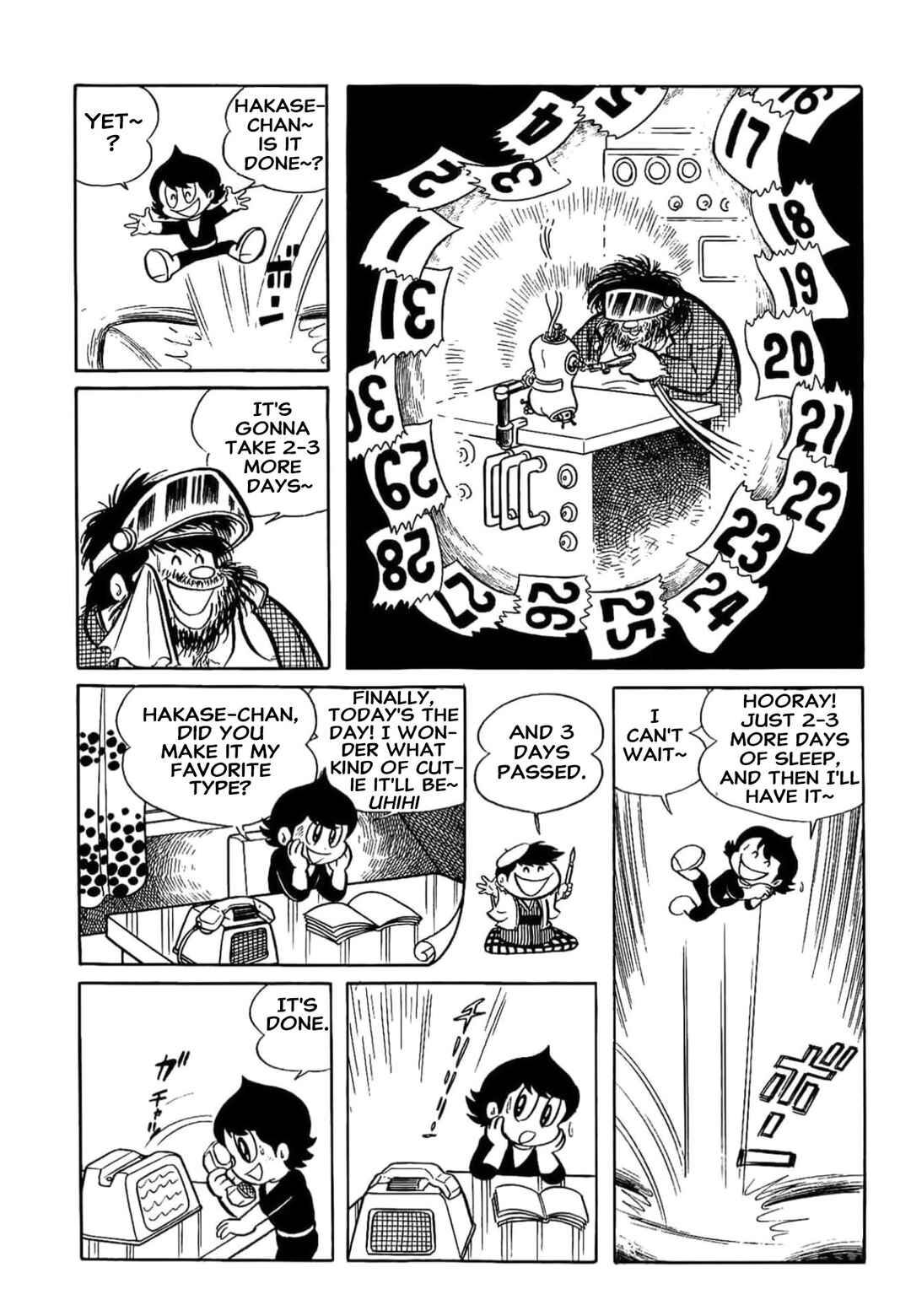 Page 4 Chapter 4 Kikkai-kun
