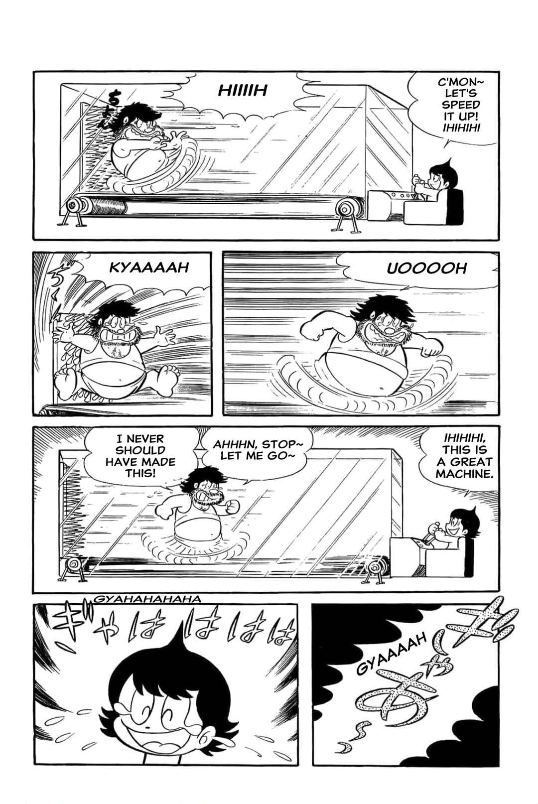 Page 22 Chapter 15 Kikkai-kun