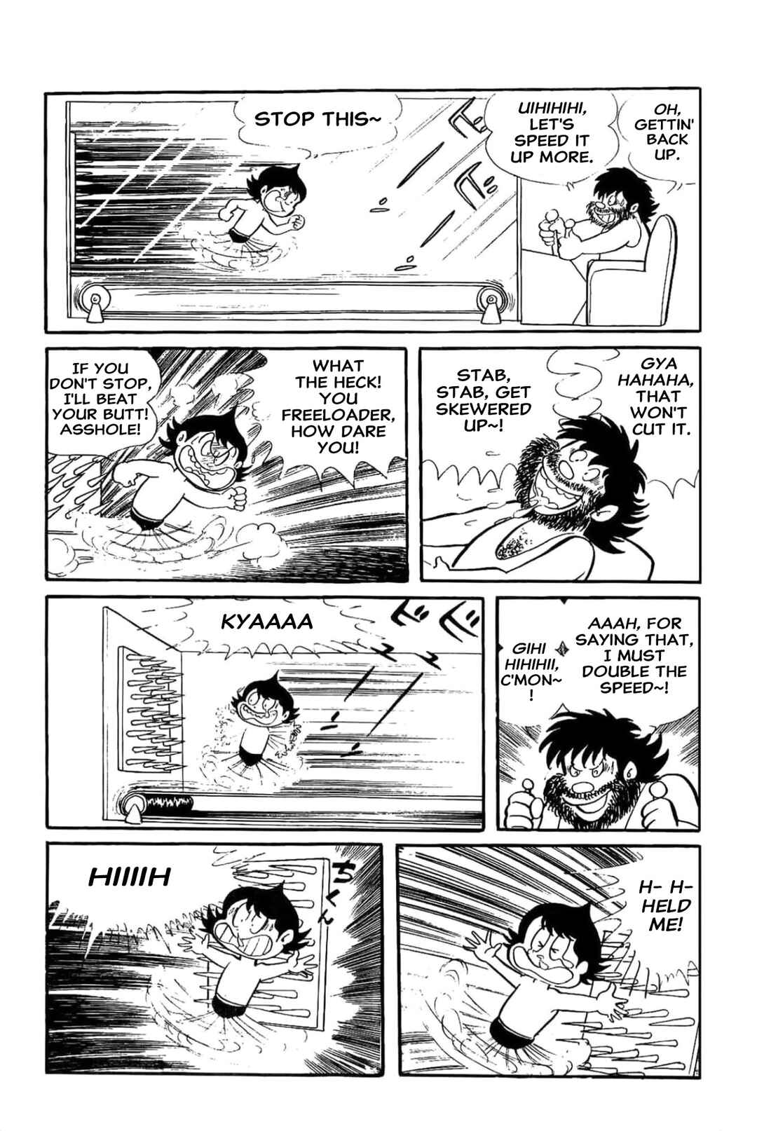Page 5 Chapter 15 Kikkai-kun