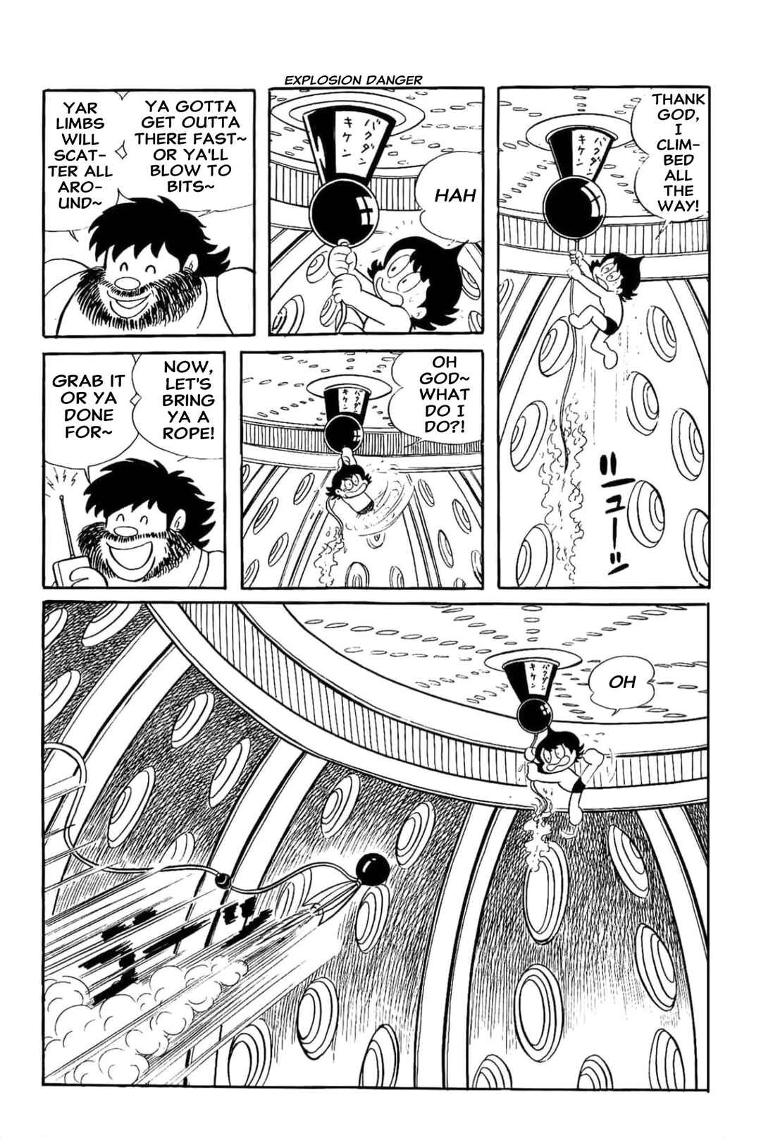 Page 9 Chapter 15 Kikkai-kun
