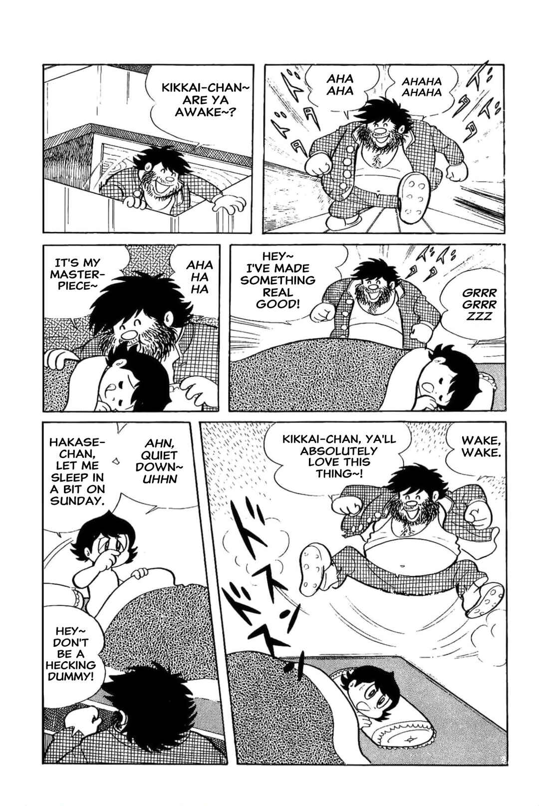 Page 2 Chapter 9 Kikkai-kun