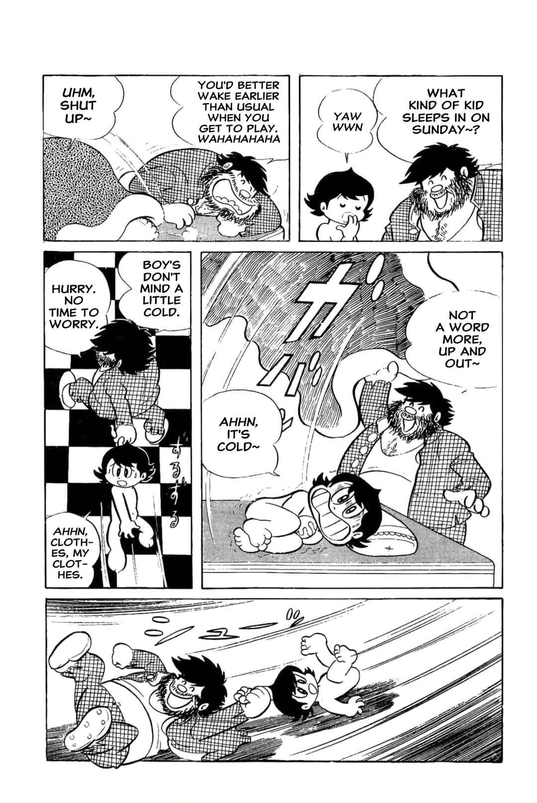 Page 3 Chapter 9 Kikkai-kun
