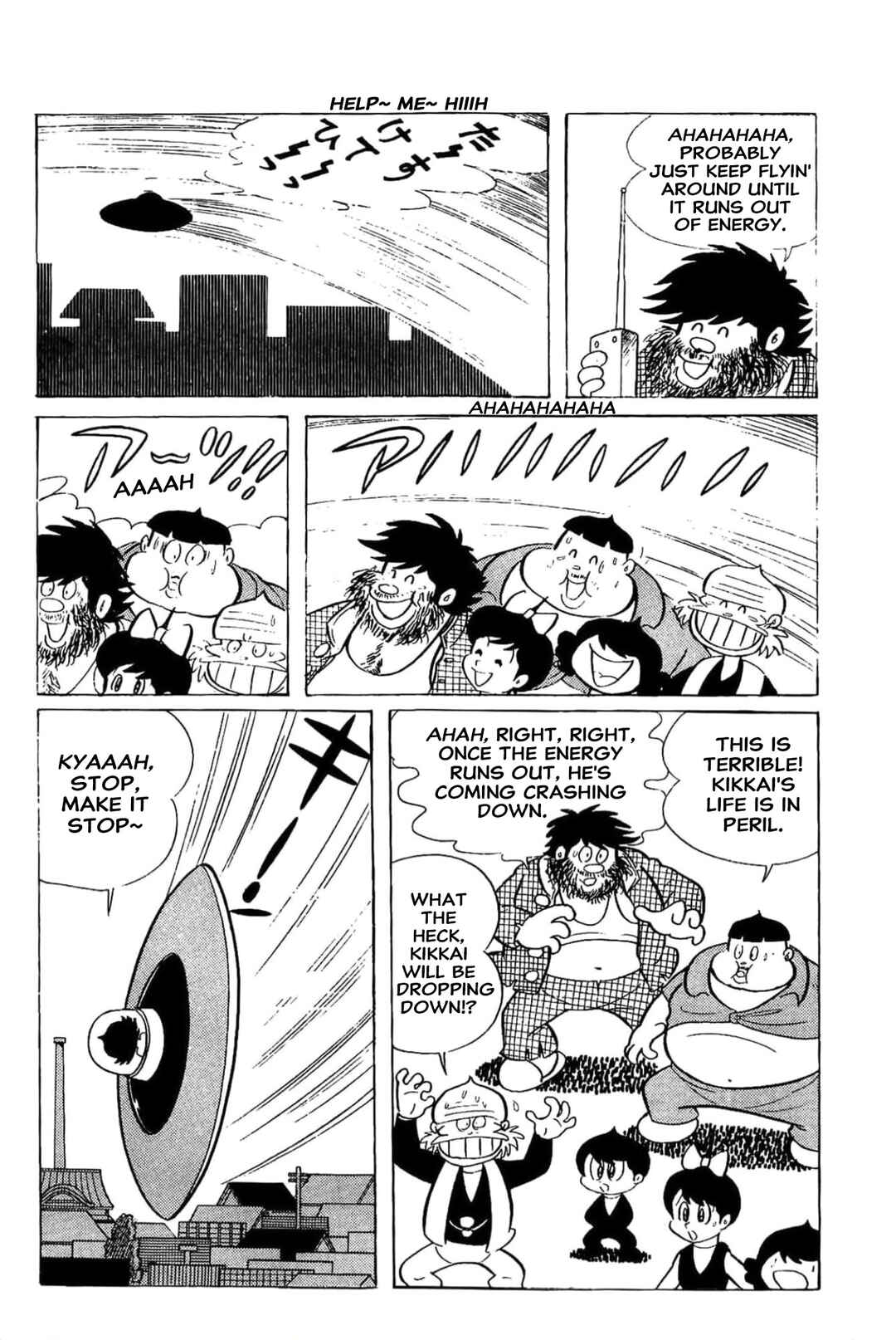Page 7 Chapter 9 Kikkai-kun