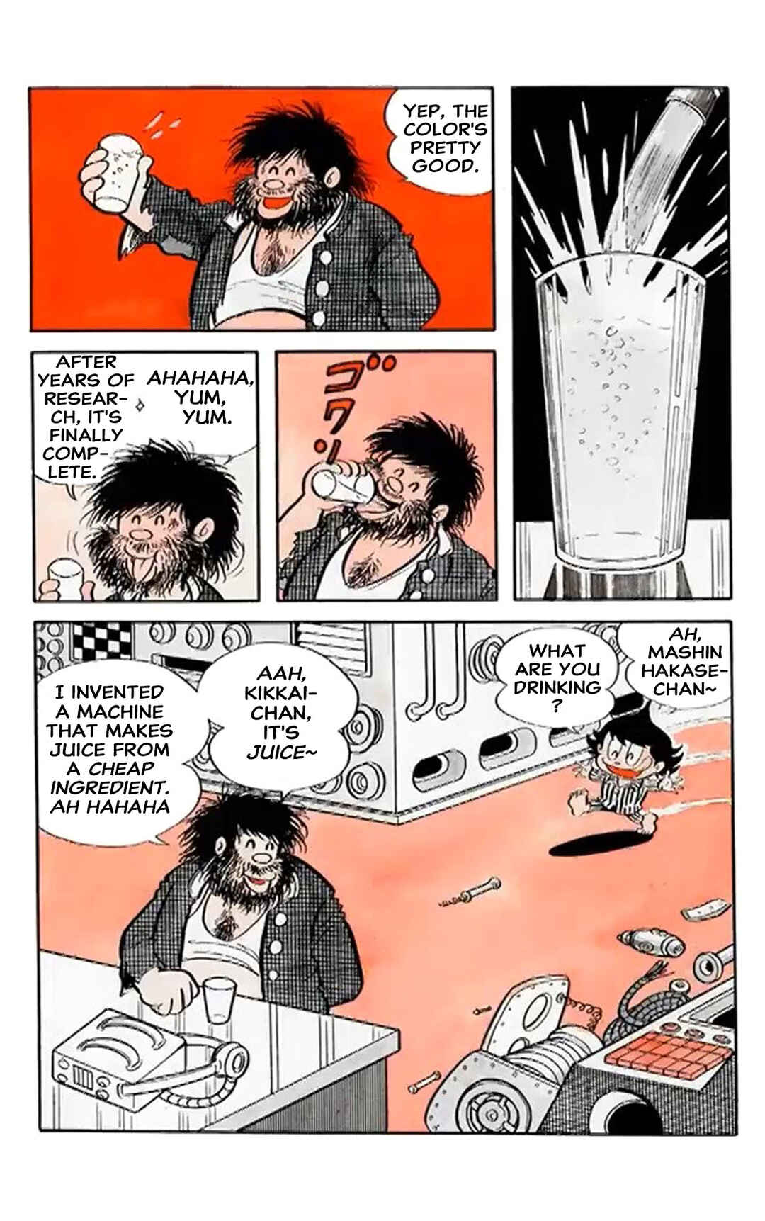 Page 2 Chapter 2 Kikkai-kun