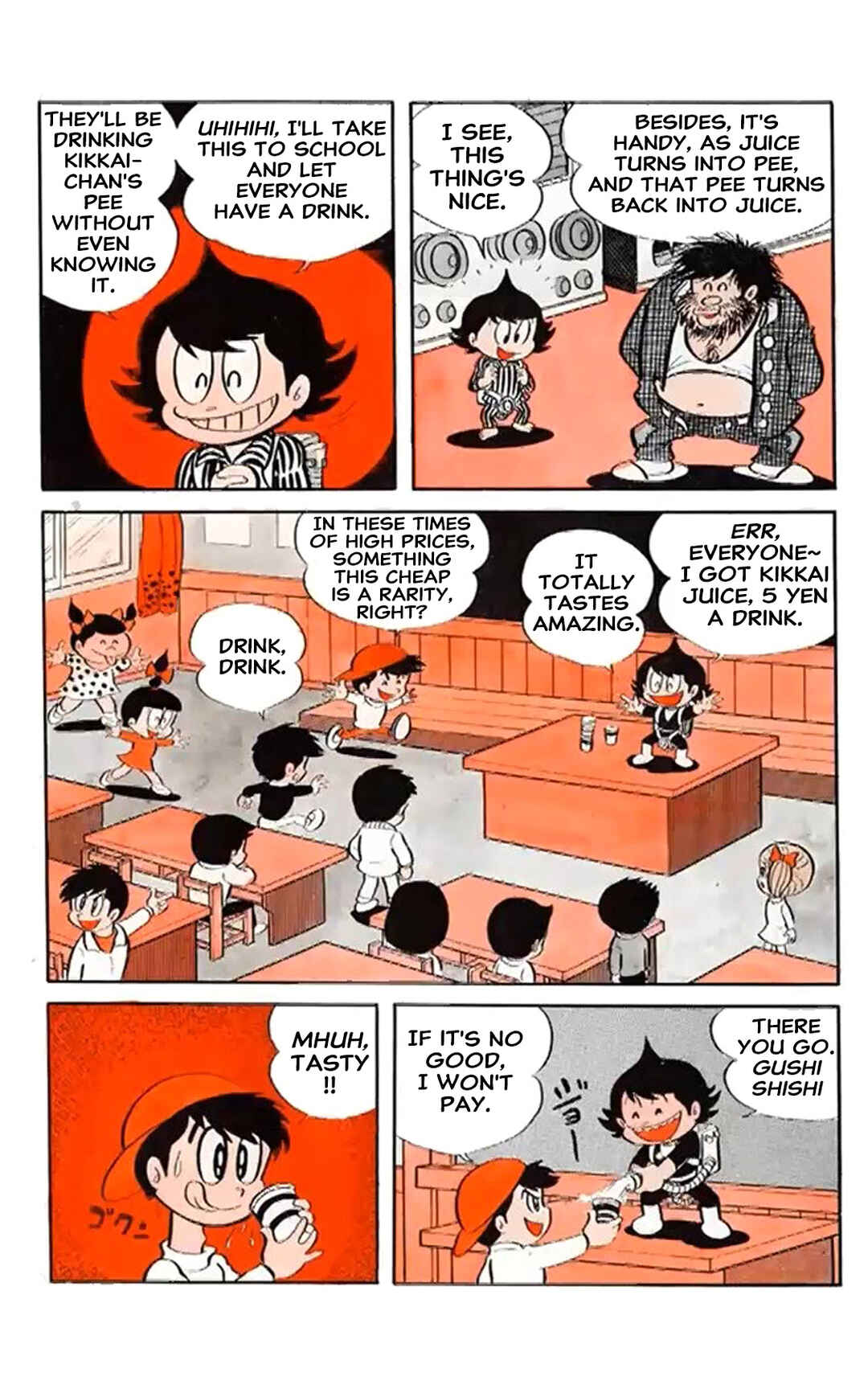 Page 5 Chapter 2 Kikkai-kun