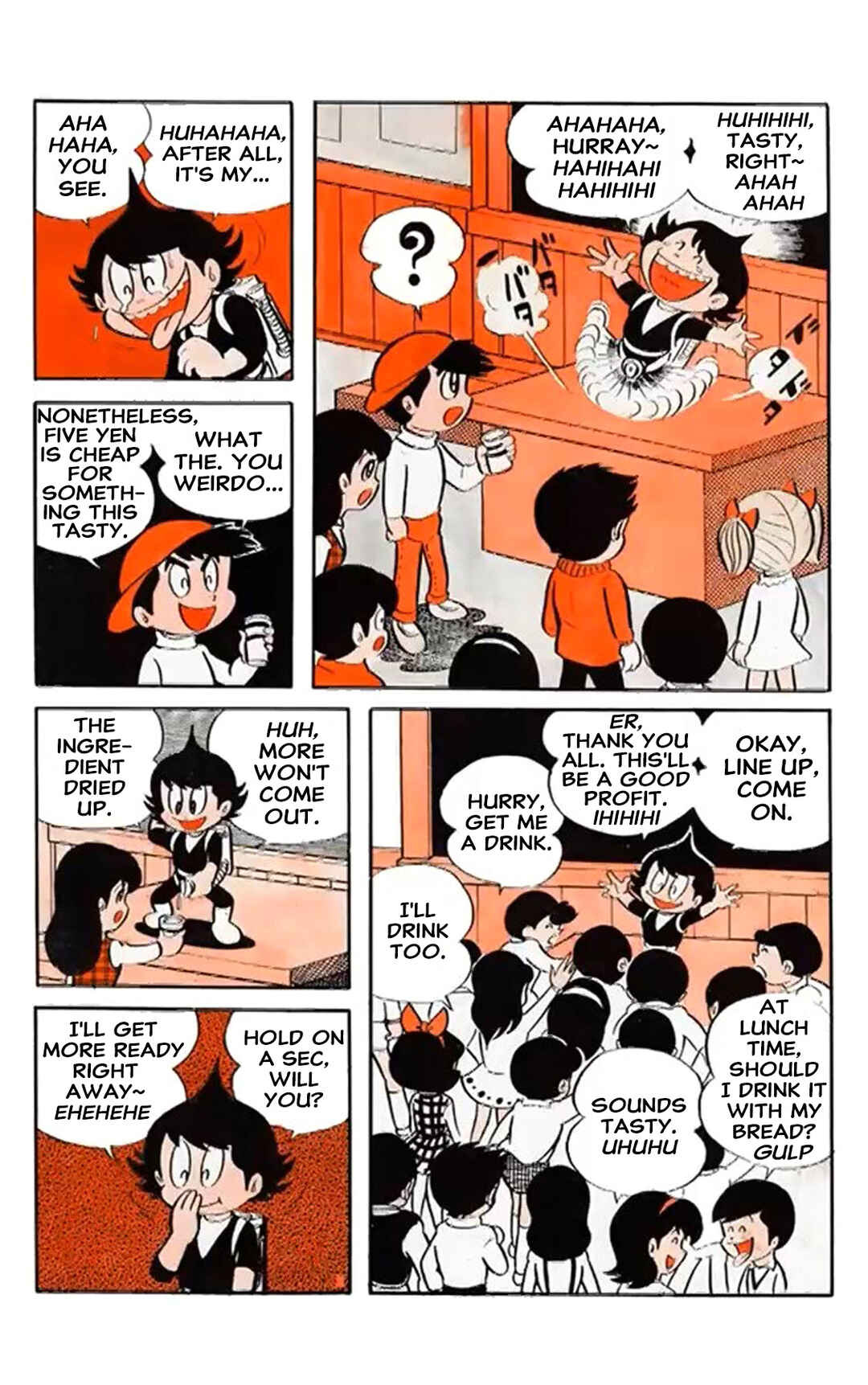 Page 6 Chapter 2 Kikkai-kun