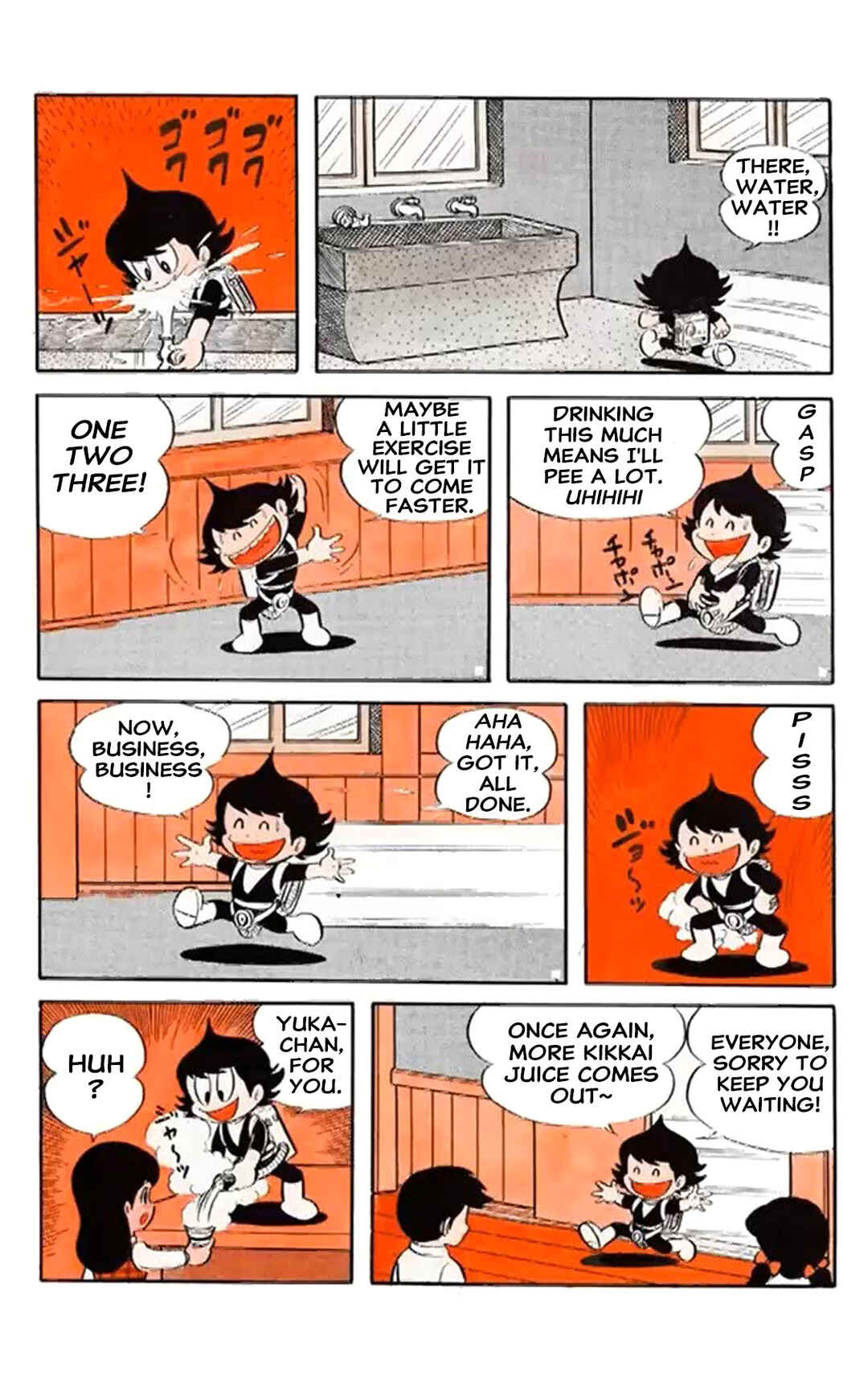 Page 7 Chapter 2 Kikkai-kun