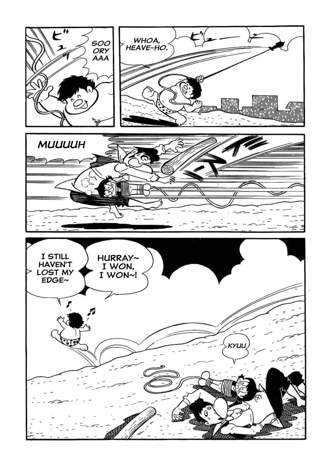 Page 12 Chapter 18 Kikkai-kun