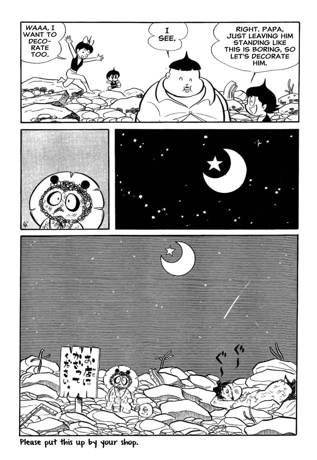 Page 10 Chapter 20 Kikkai-kun