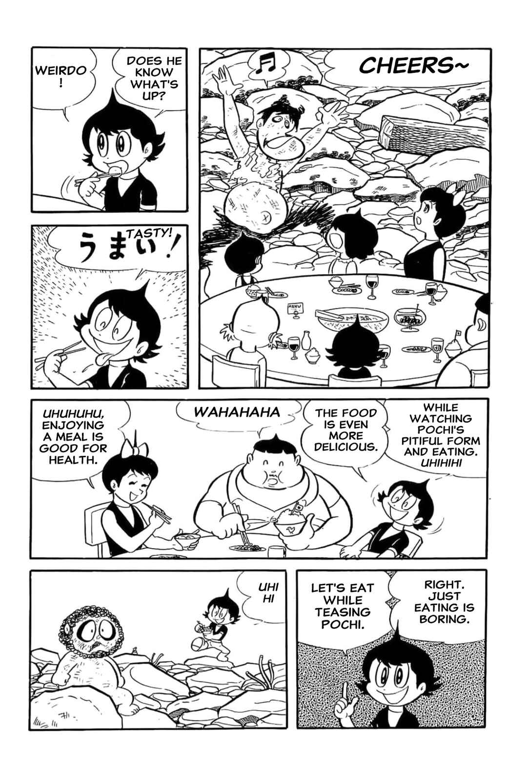 Page 7 Chapter 20 Kikkai-kun