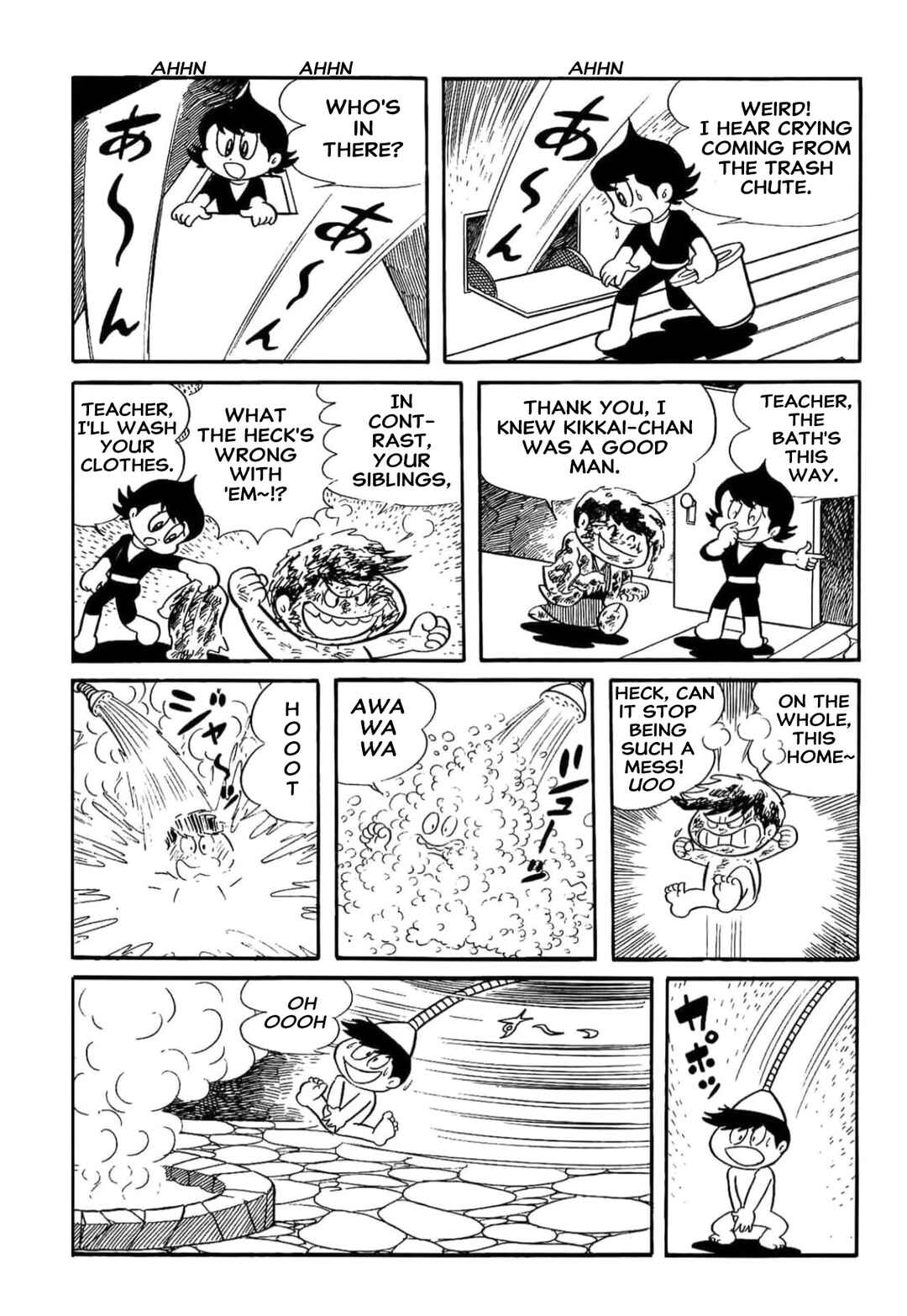 Page 9 Chapter 14 Kikkai-kun