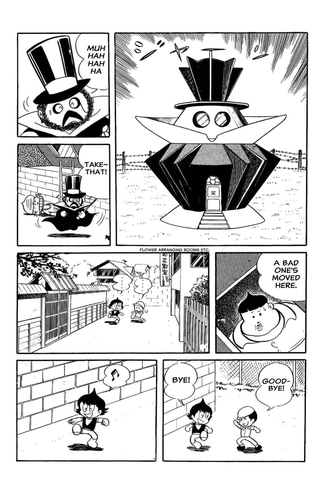 Page 14 Chapter 16 Kikkai-kun