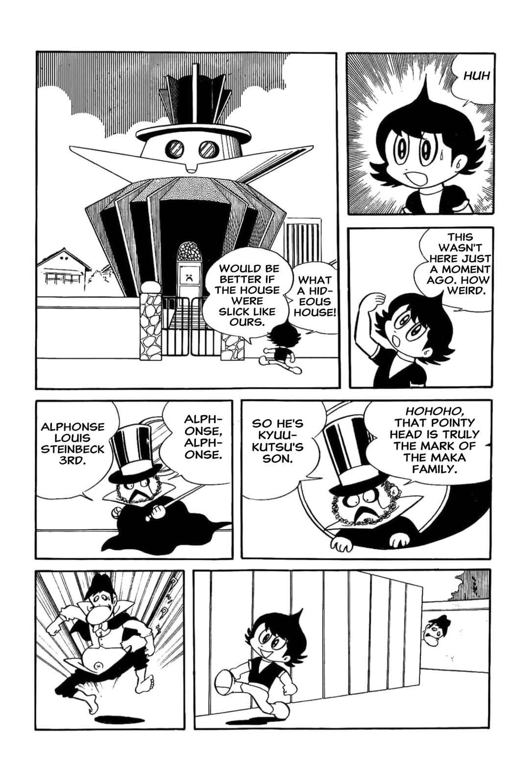 Page 15 Chapter 16 Kikkai-kun