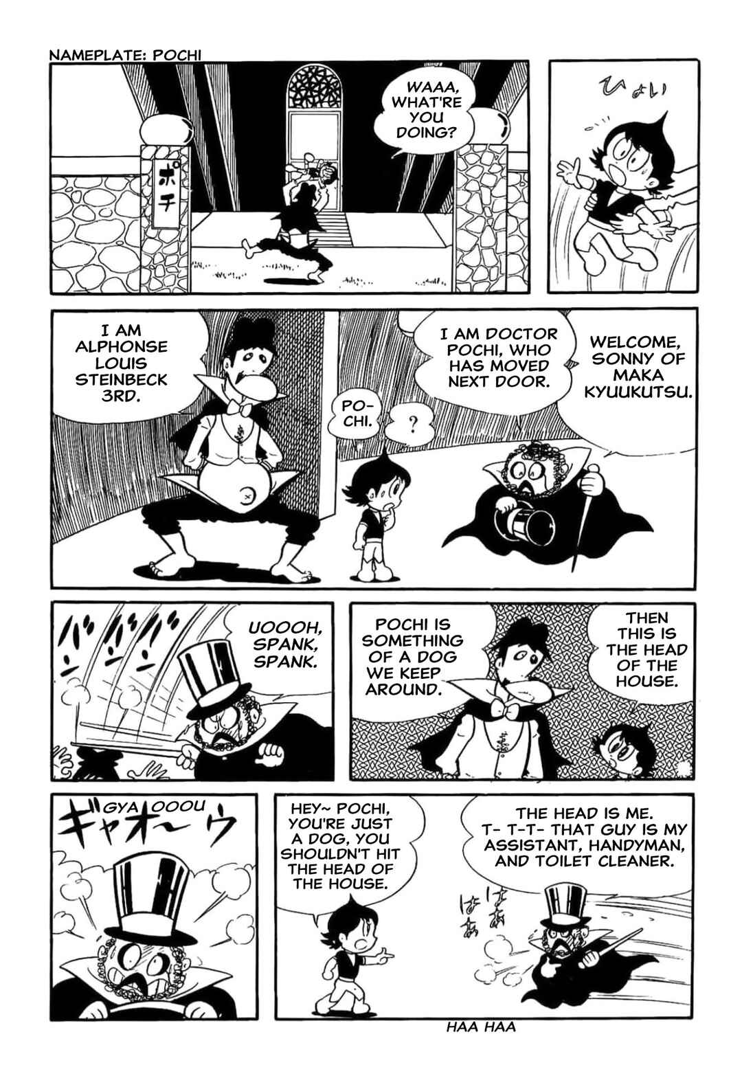 Page 16 Chapter 16 Kikkai-kun