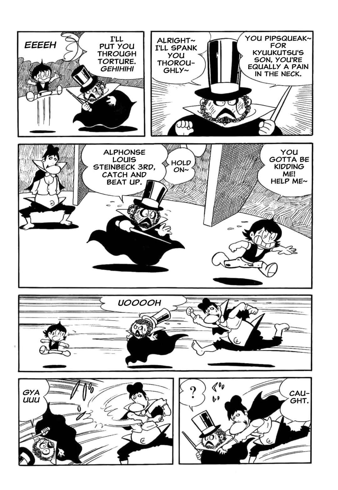 Page 17 Chapter 16 Kikkai-kun