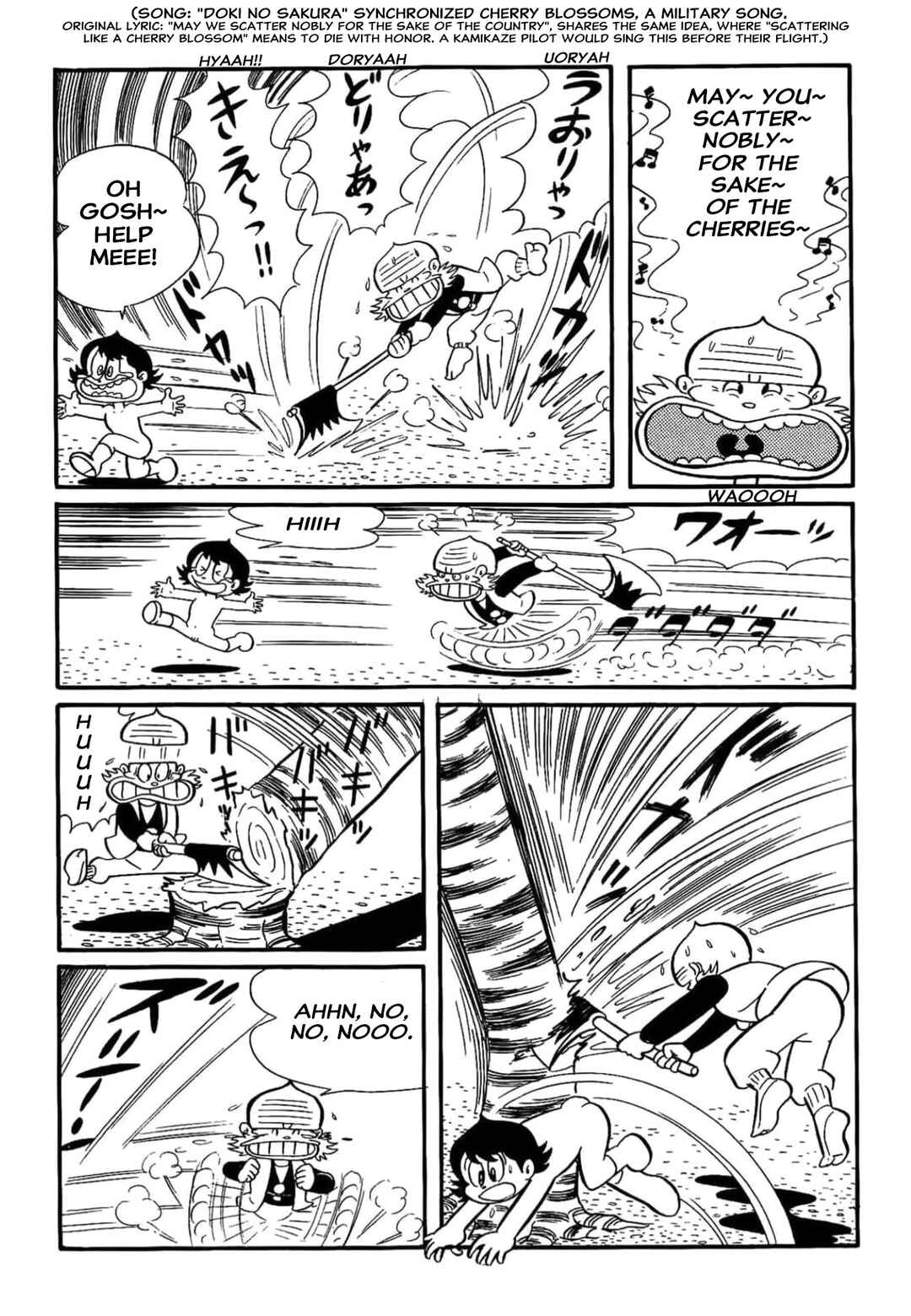 Page 7 Chapter 12 Kikkai-kun