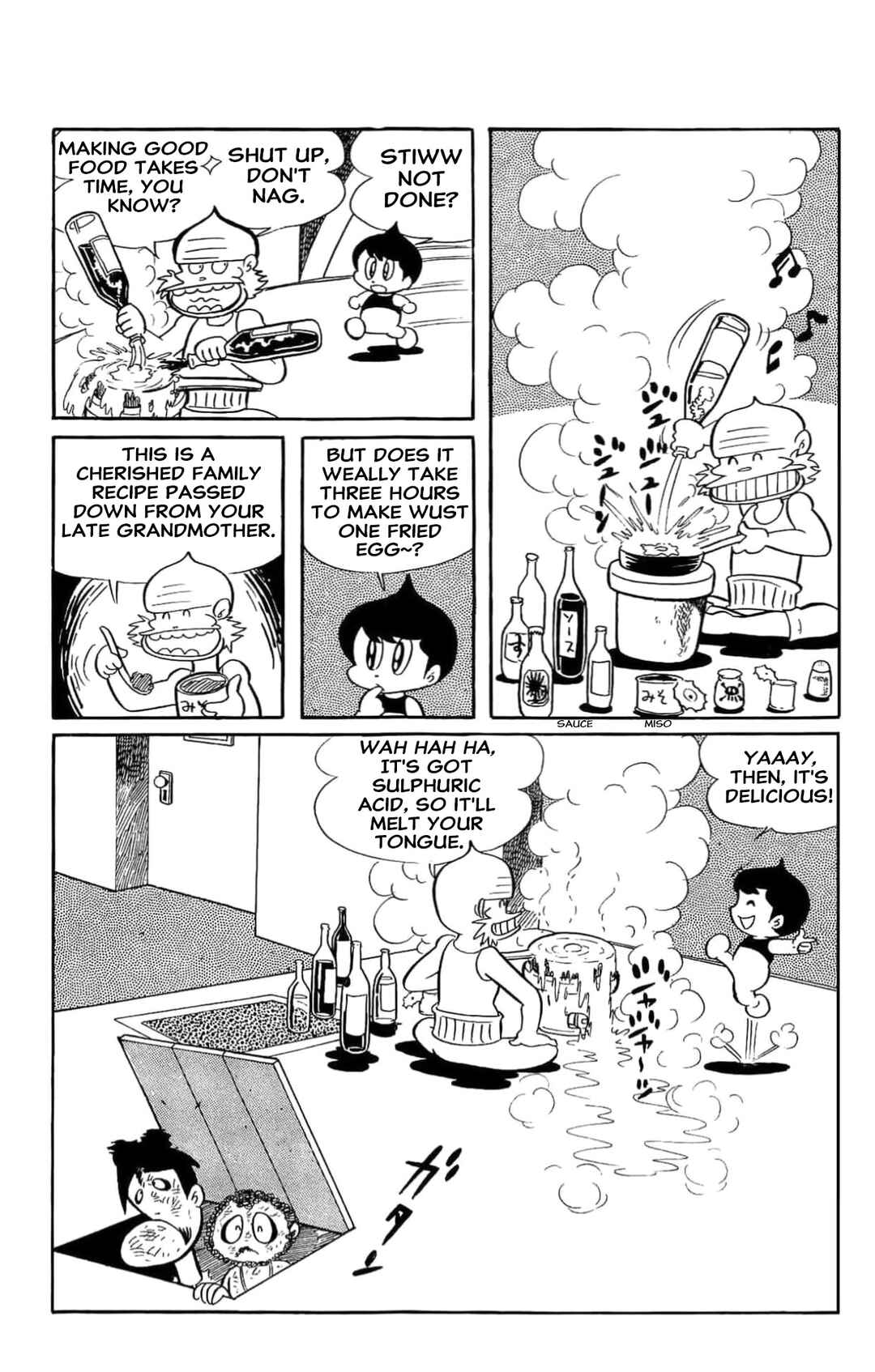 Page 3 Chapter 23 Kikkai-kun
