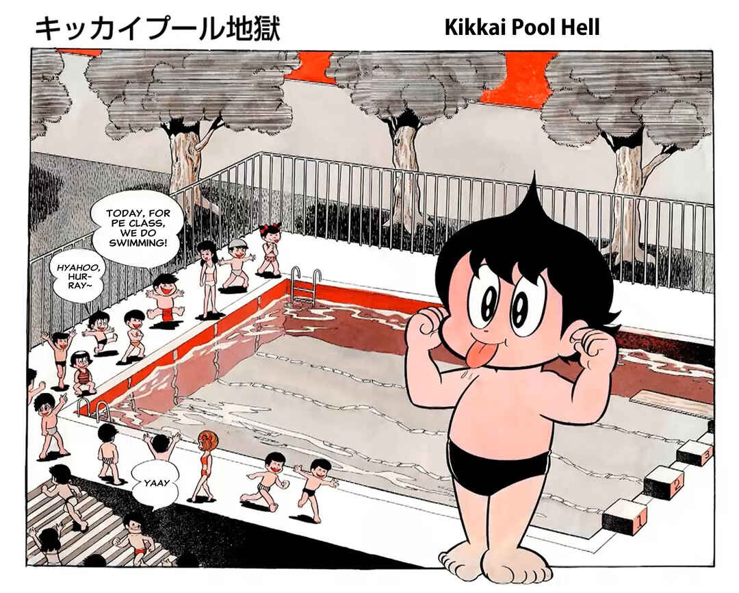 Page 1 Chapter 24 Kikkai-kun
