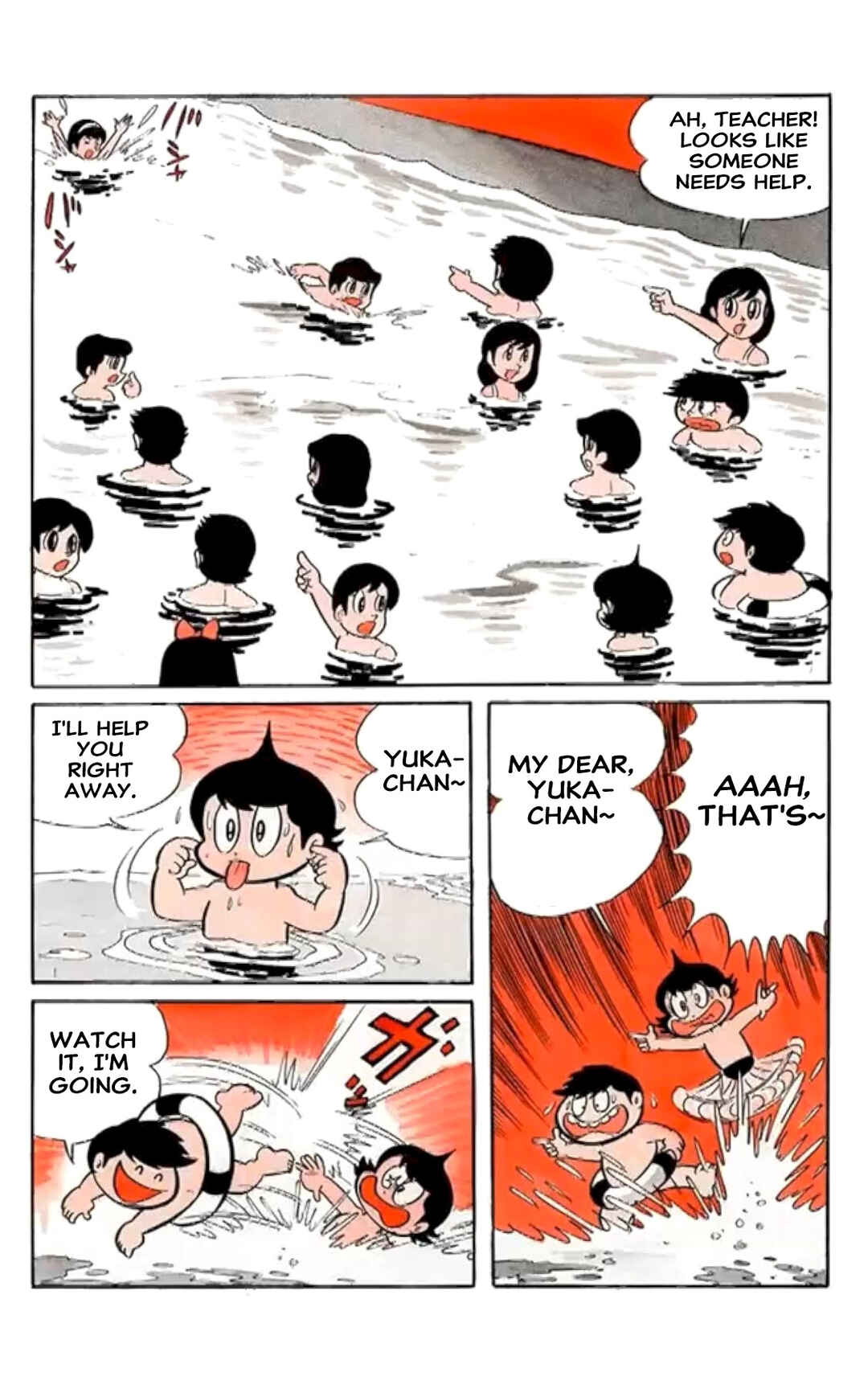 Page 5 Chapter 24 Kikkai-kun