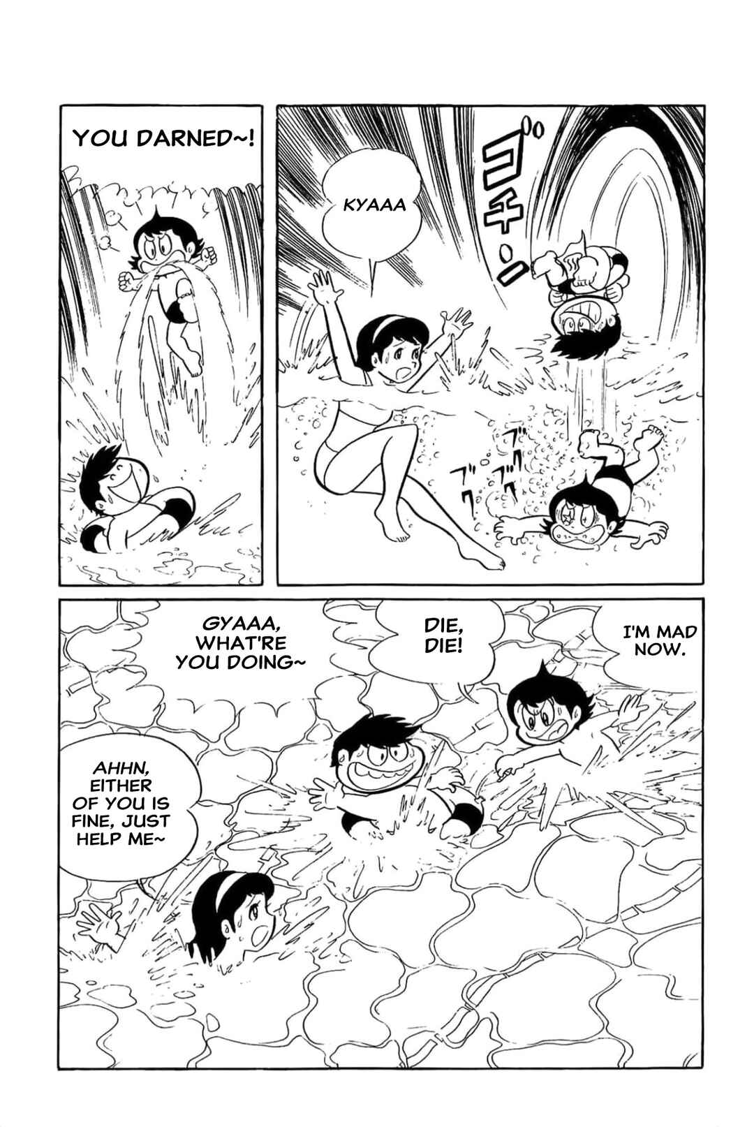 Page 9 Chapter 24 Kikkai-kun
