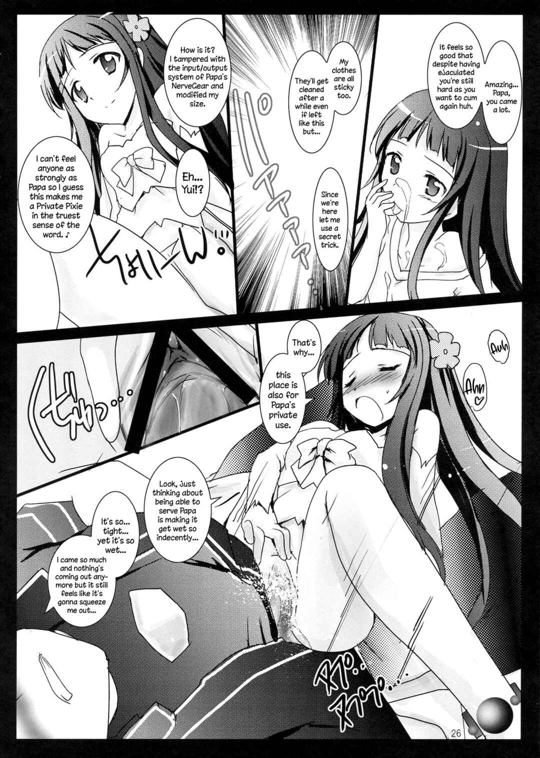 Page 9 Chapter 2 Sword Art Online - MAD ANGLER (Doujinshi)