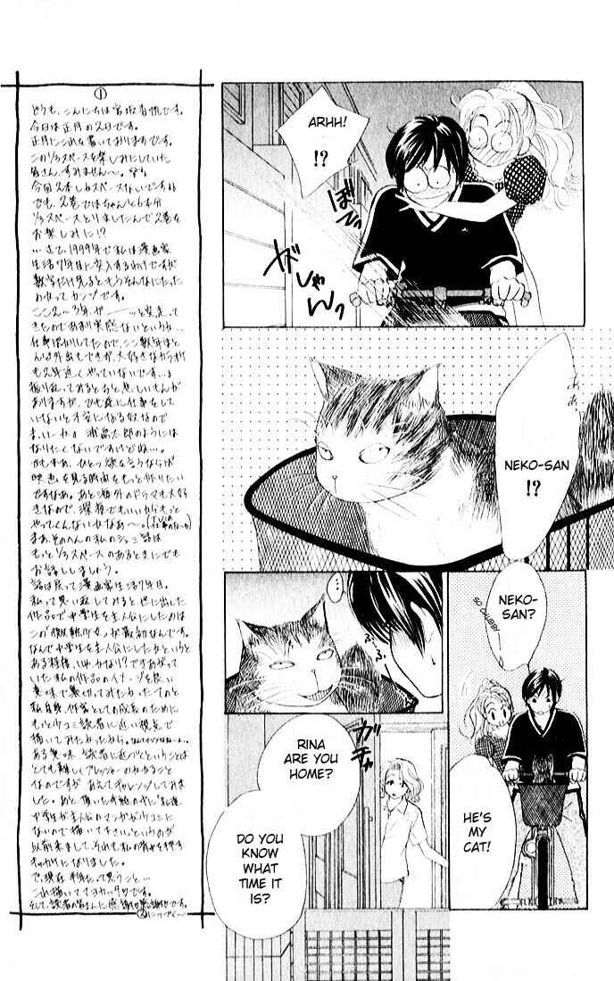 Page 10 Chapter 3 Girl With a Slight Fever