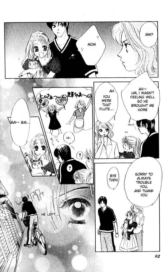 Page 11 Chapter 3 Girl With a Slight Fever