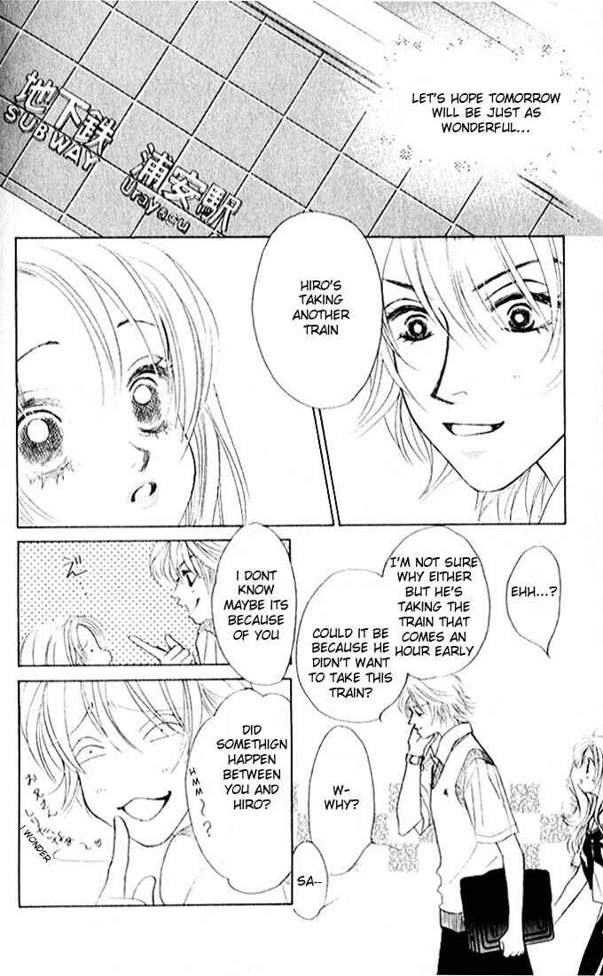 Page 13 Chapter 3 Girl With a Slight Fever
