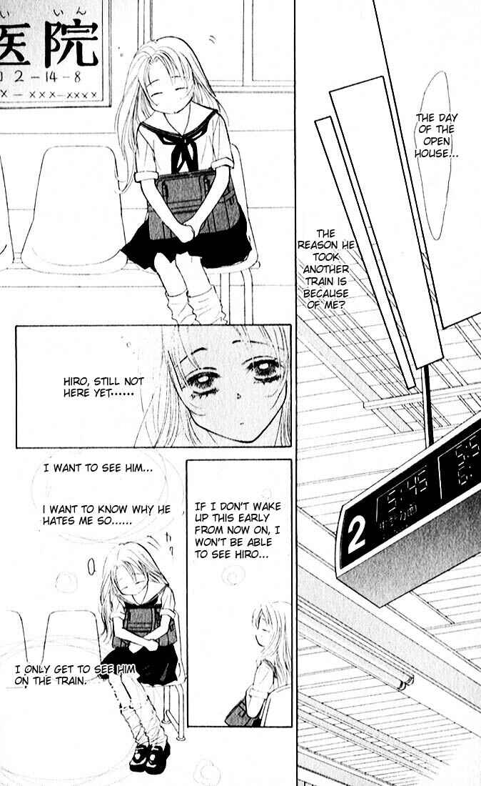 Page 15 Chapter 3 Girl With a Slight Fever