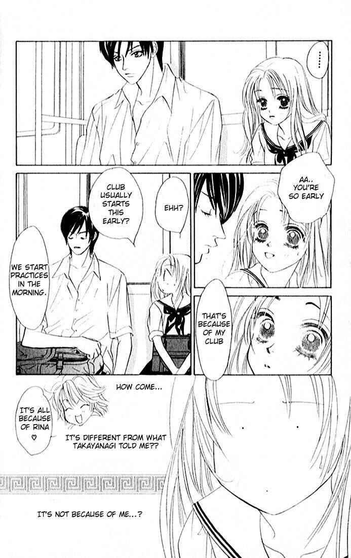 Page 17 Chapter 3 Girl With a Slight Fever