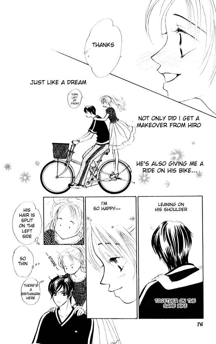Page 5 Chapter 3 Girl With a Slight Fever