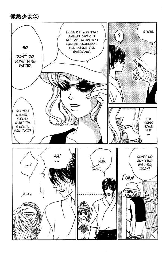 Page 11 Chapter 21 Girl With a Slight Fever