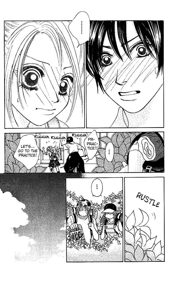 Page 12 Chapter 21 Girl With a Slight Fever