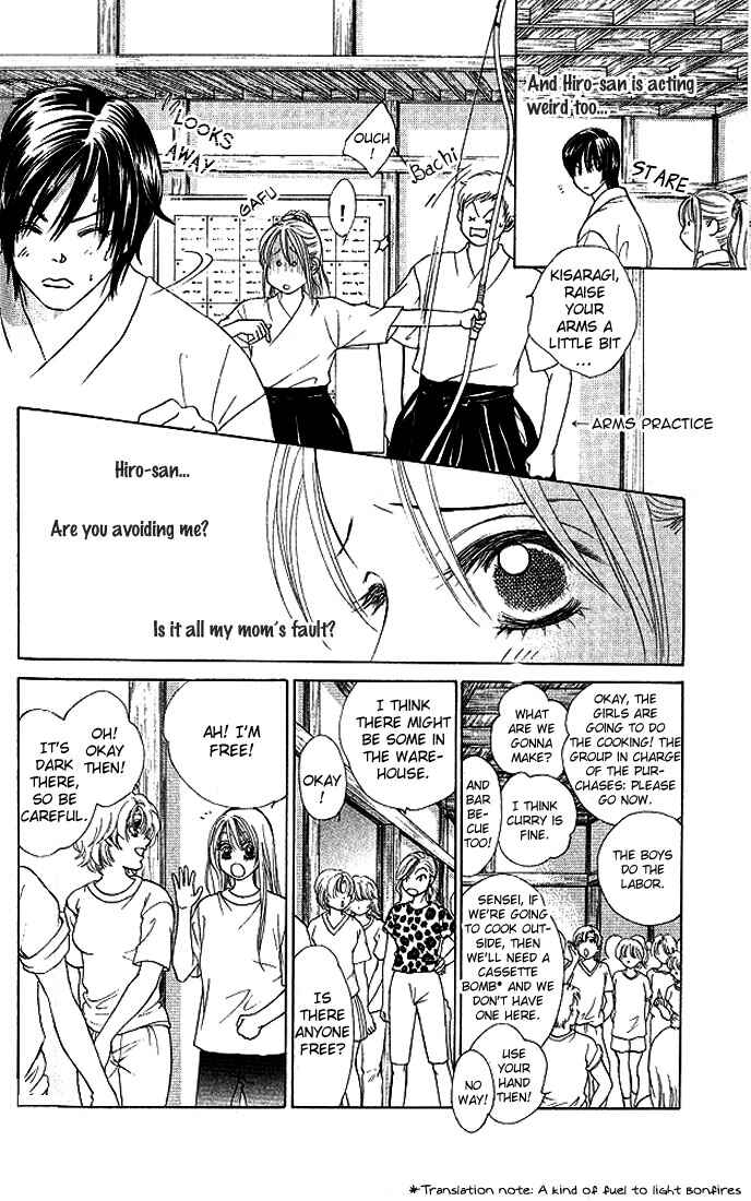 Page 14 Chapter 21 Girl With a Slight Fever