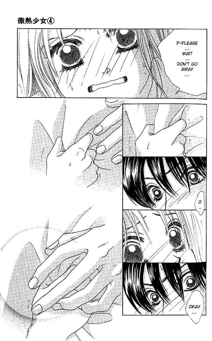 Page 17 Chapter 21 Girl With a Slight Fever