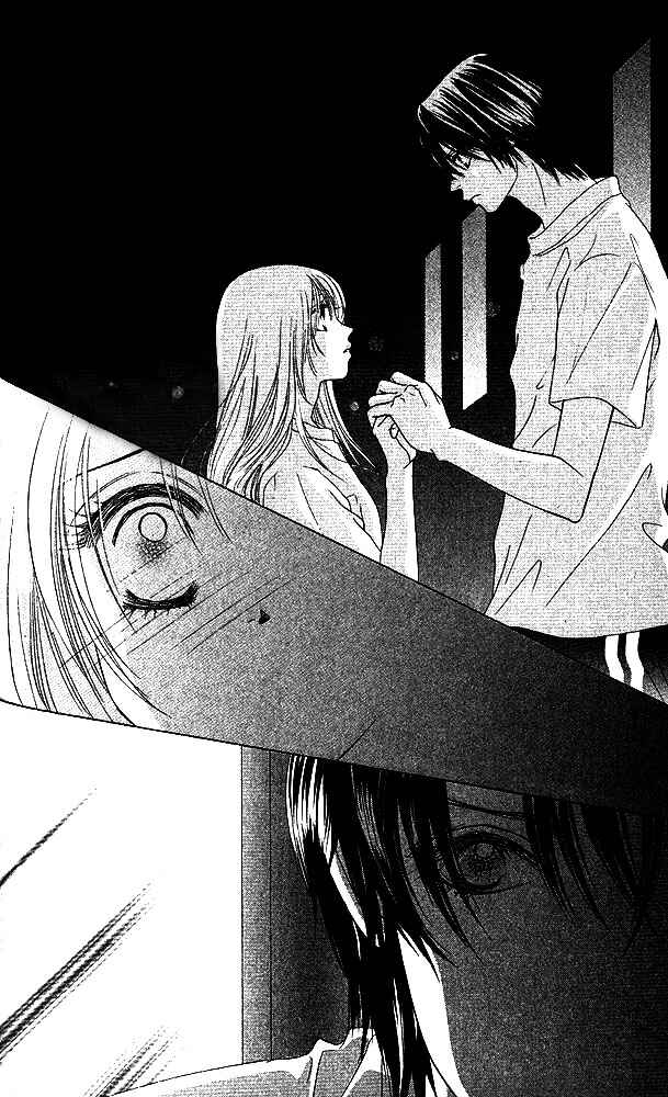 Page 18 Chapter 21 Girl With a Slight Fever