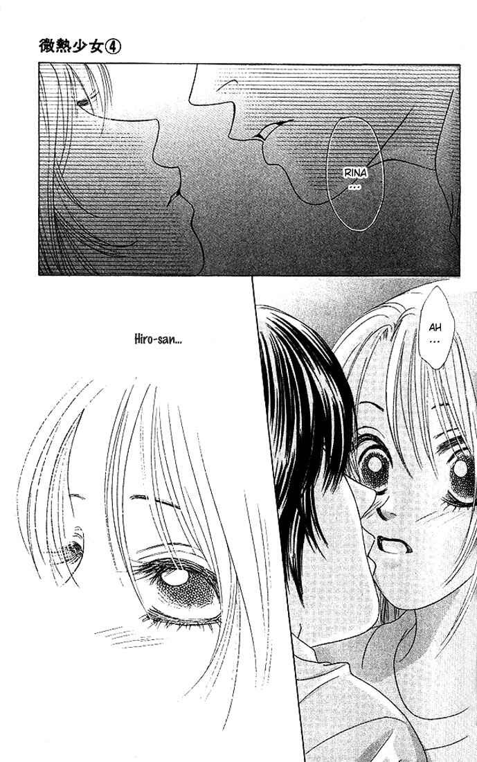 Page 19 Chapter 21 Girl With a Slight Fever