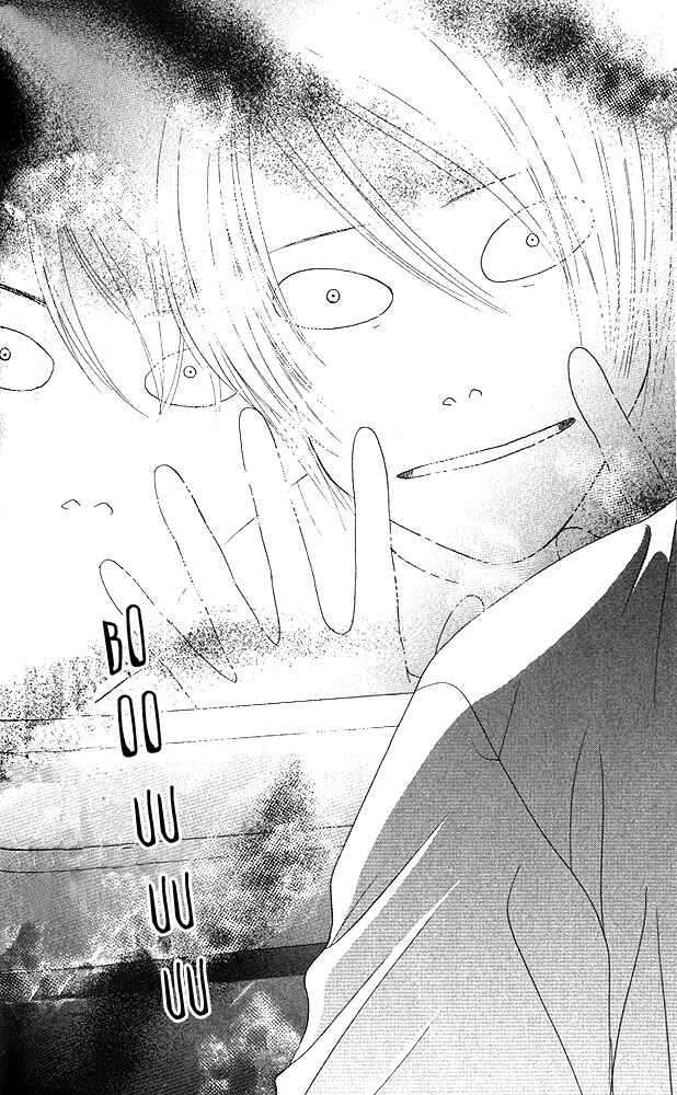 Page 20 Chapter 21 Girl With a Slight Fever